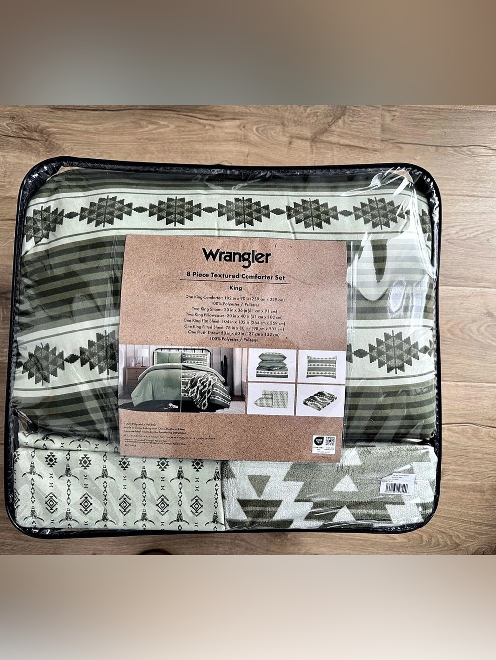 Wrangler 8 Piece Dusty Trails Green Textured Comforter set - NWT